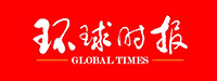 环球时报
