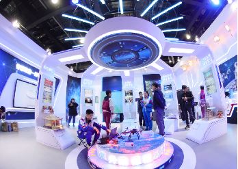 中国科幻大会十周年活动预告丨2026北京国际科幻博览会启动全球招商