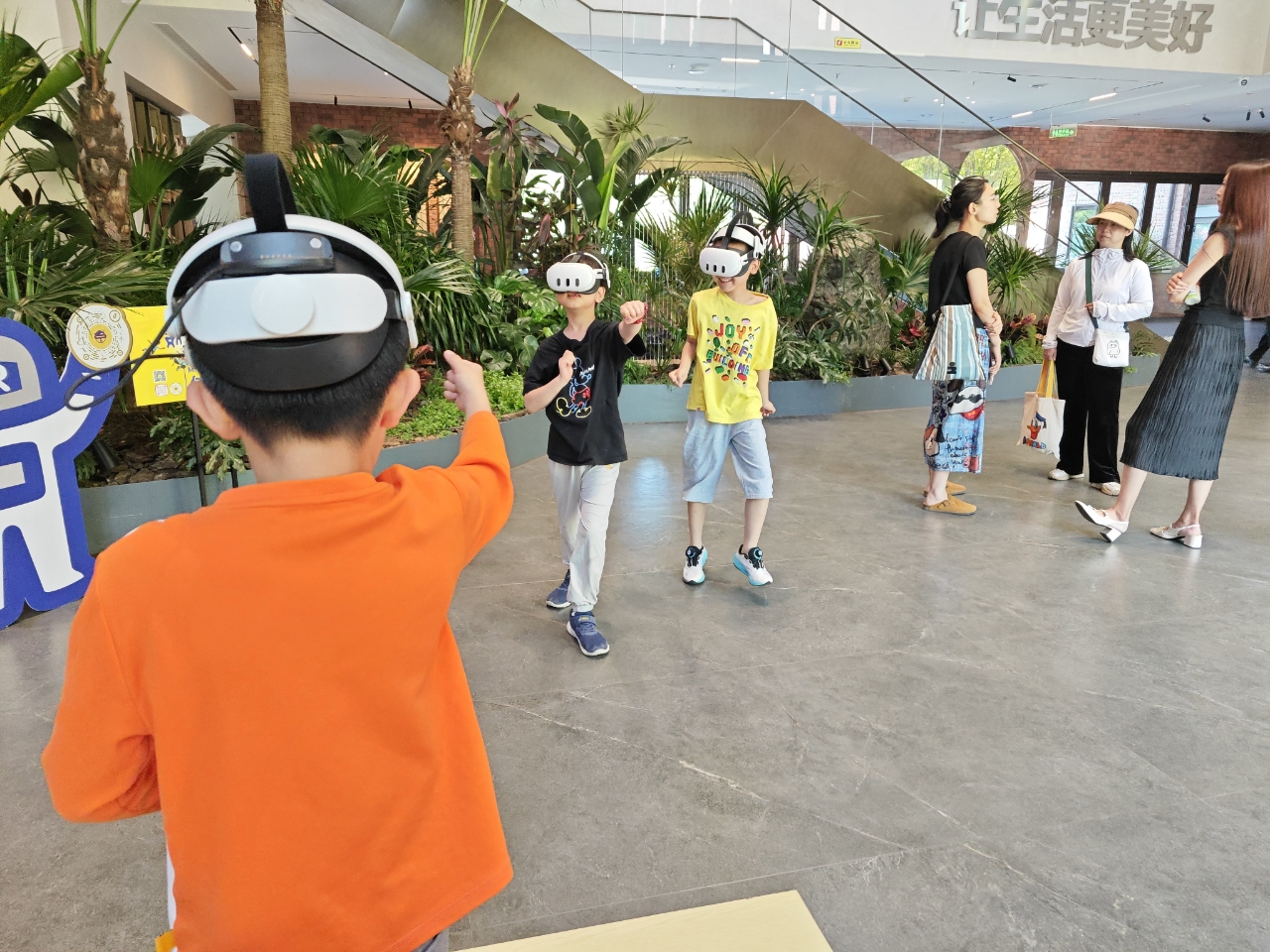 展商动态｜中数文科携MR黑科技，解锁未来体验区沉浸式新玩法