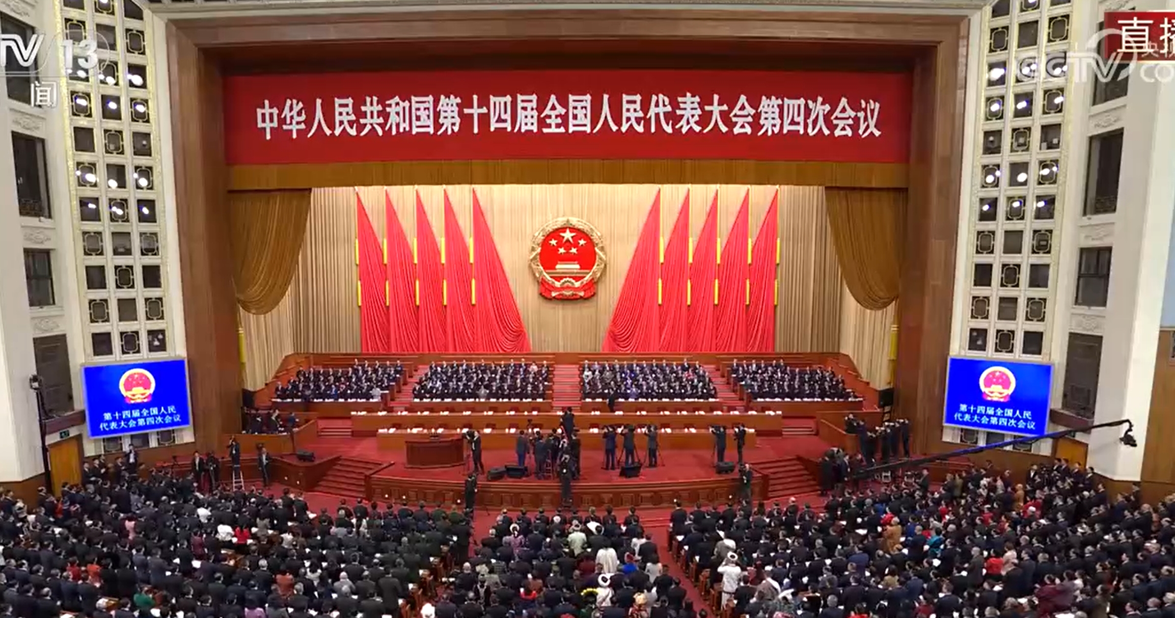 加快实现高水平科技自立自强 | 李强在2026年政府工作报告中作出部署