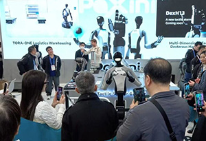 展区剧透｜未来人机展区：遇见你的“未来伙伴”