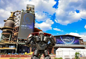 十年逐梦星河！中国科幻大会见证中国科幻崛起之路