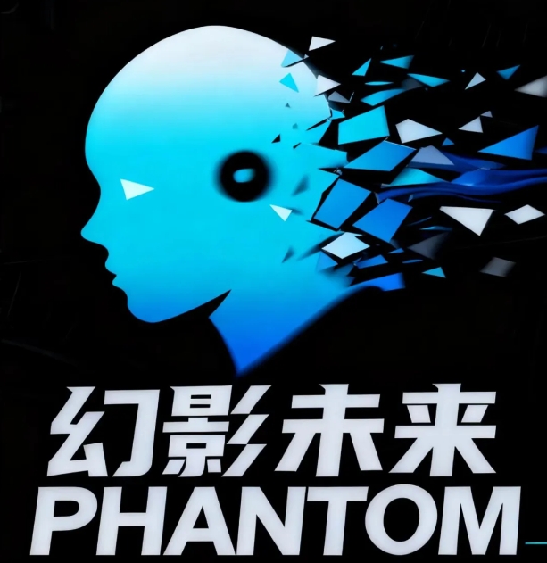 展商动态｜幻影未来以 AI 为引擎，驱动内容产业的“新能源混合动力时代”