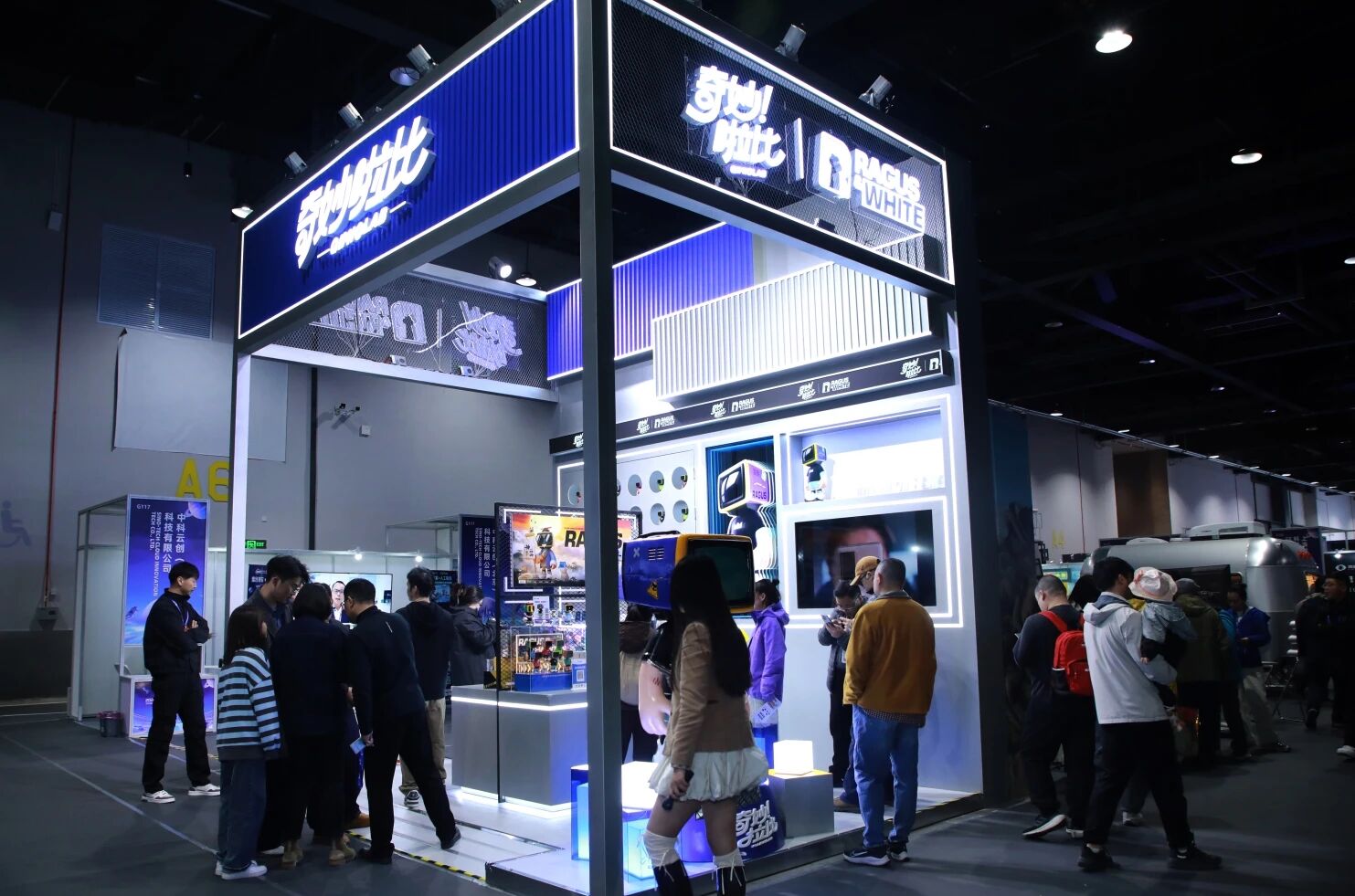 奇妙啦比亮相2026北京国际科幻与未来产业博览会，解锁 AI 潮玩的情感宇宙