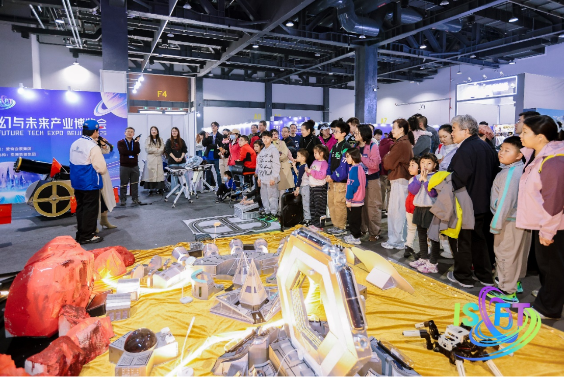 回顾｜火星基地2026：一座会“呼吸”的未来之城