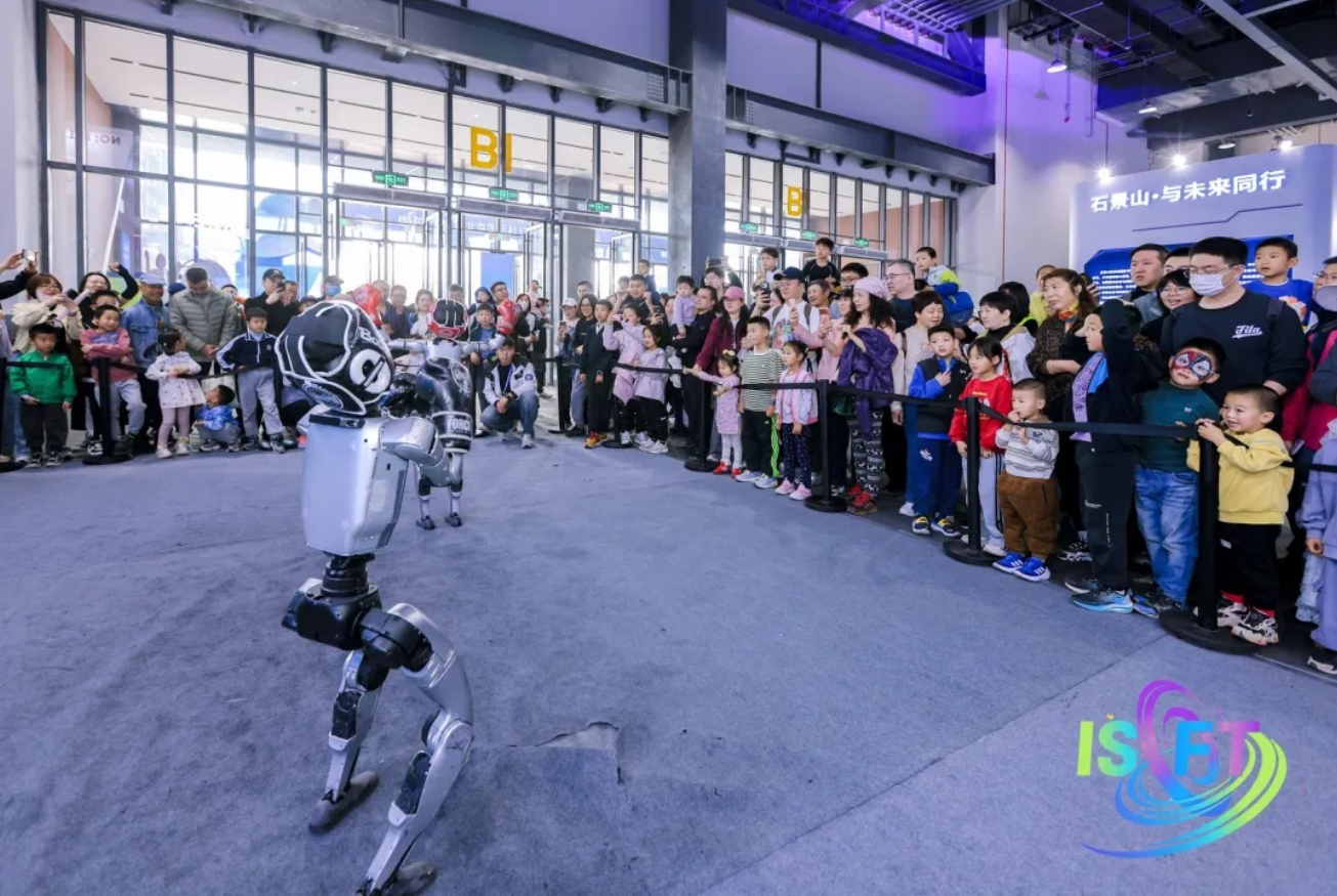 未来数字街区落户石景山首钢园，打造新技术首试、新产品首发、新场景首秀的综合试验场